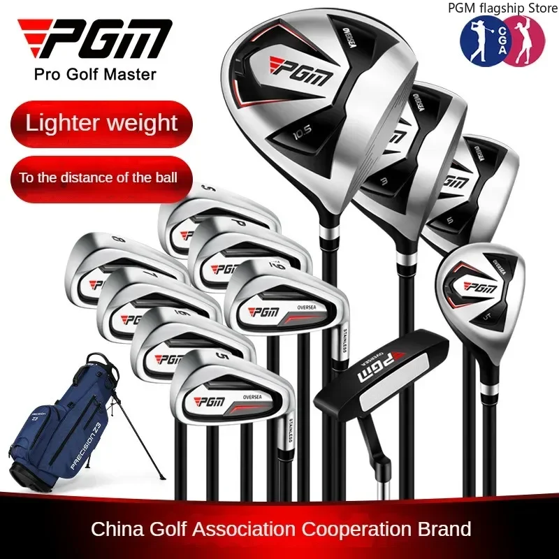 

PGM Golf Men's Complete Set Right Hand Combo Club Set 12-piece Beginner's Club MTG051