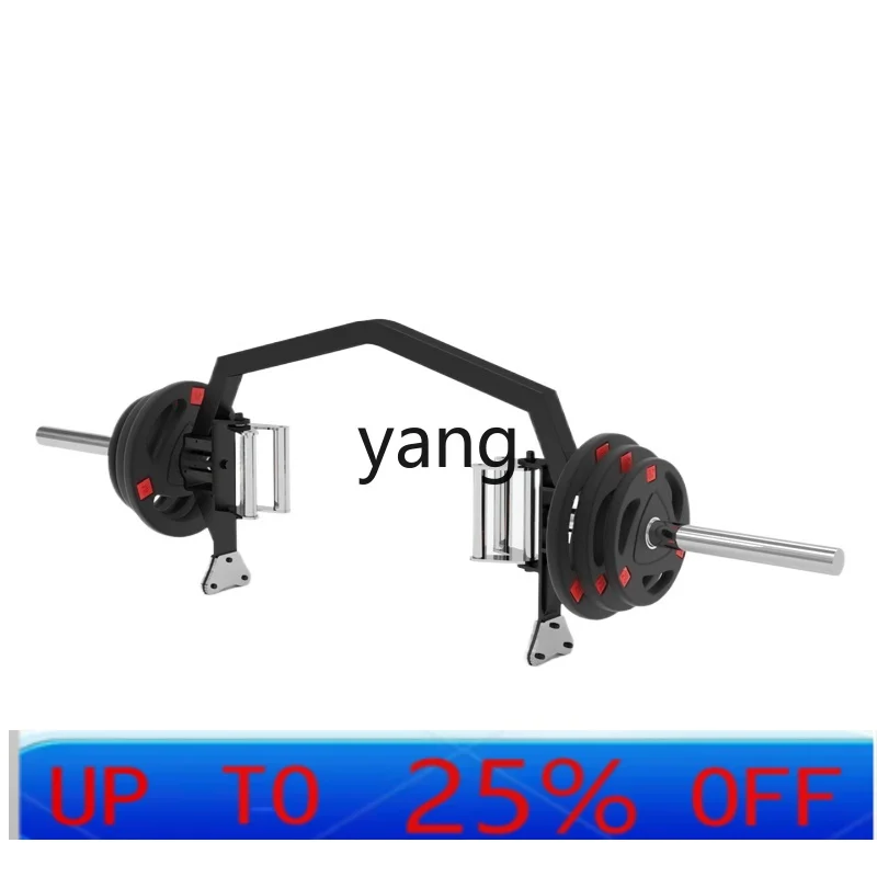 LTT مفتوح السحب مفتوح ستة إطارات شريط نمساوي باربل بار أجهزة لياقة بدنية رفع الأثقال #1