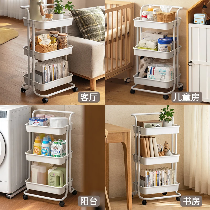 Cart shelves, household floor snacks, trolleys, sanitary bedrooms, living rooms, removable storage shelves