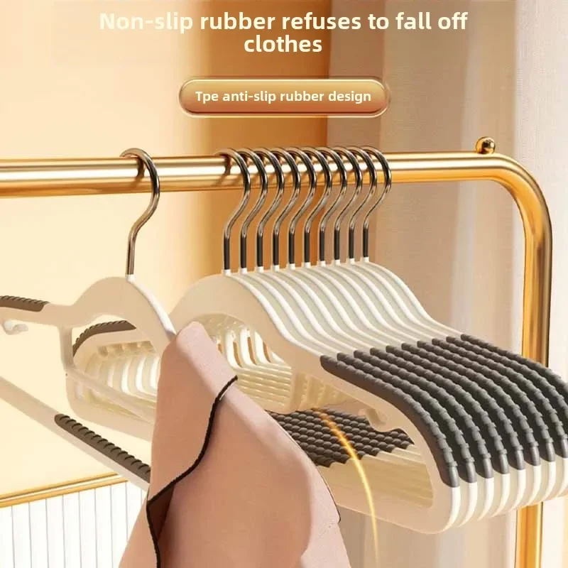 Two-position clothes hanger for adults, wet and dry clothes hanger, plastic non-marking clothes drying rack