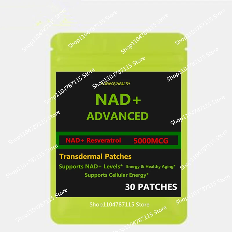 

Hot selling high-quality products 30 Patches NAD Transdermal Patches ,with Turmeric Curcumin & 8 More | Cellular Wellness Suppor