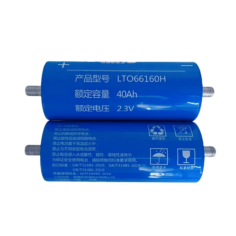66160 2.3V 40Ah 100% Original Real Capacity Yinlong Lithium Titanate LTO Battery Cell for Car Audio Solar Energy Syste