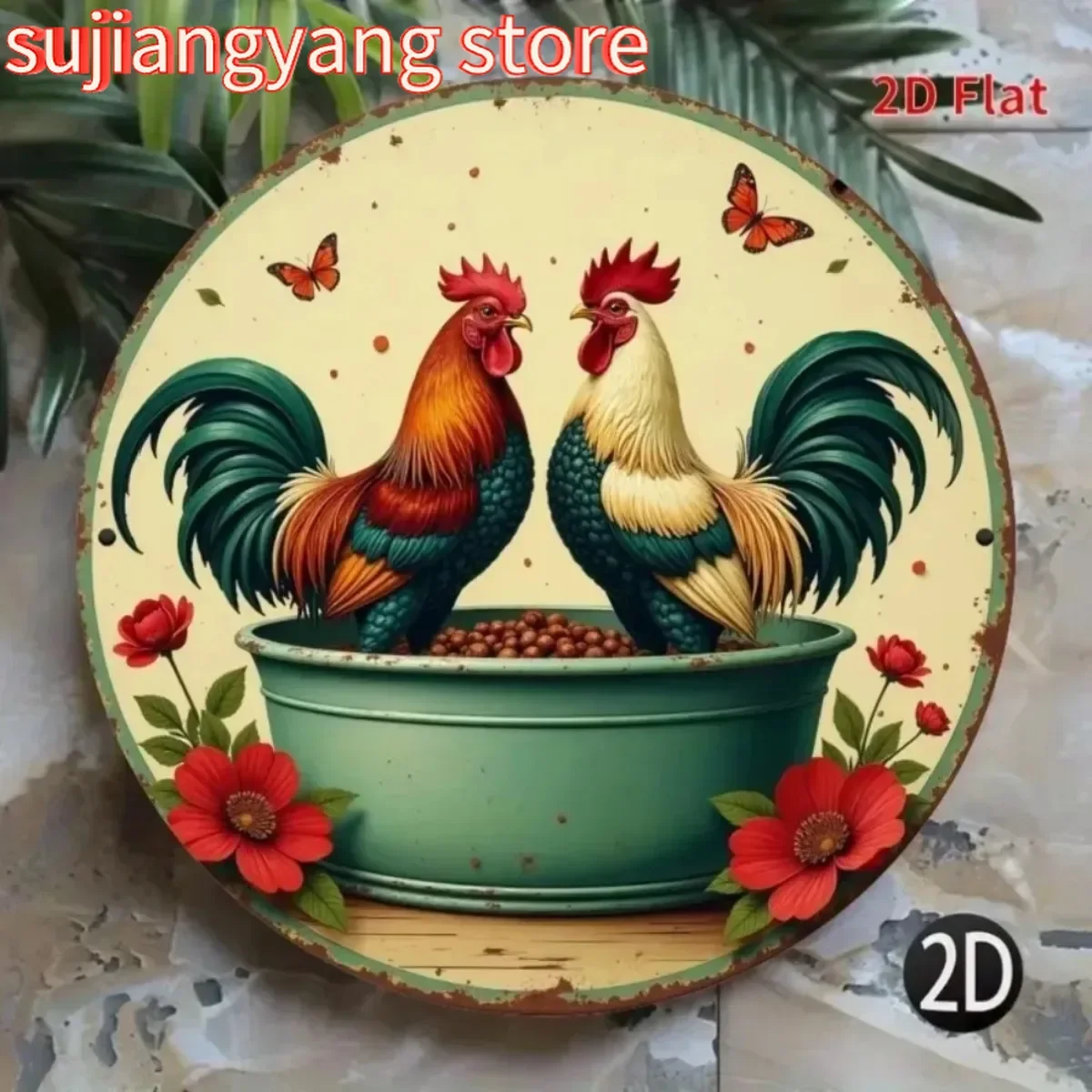 عشاق ديكور المنزل المريح - لوحة فنية جدارية مسطحة 2D قطعة واحدة، مثالية لتزيين غرفة النوم ومساحة المعيشة