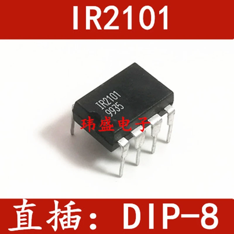 

IR2101PBF IR2101 DIP-8