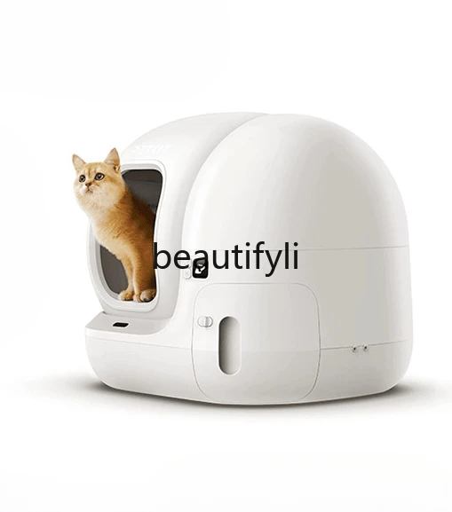 

Smart cat toilet, automatic cat litter box, oversized electric fully enclosed cat products, anti-splash