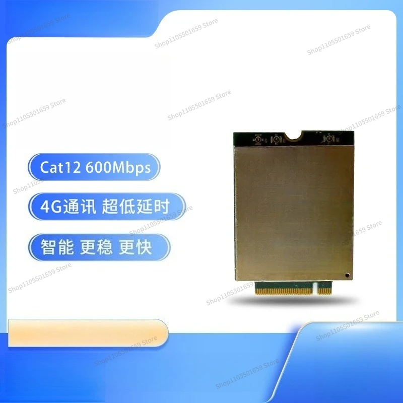 For EM12-GPA-512-SGAD Cat12 Module