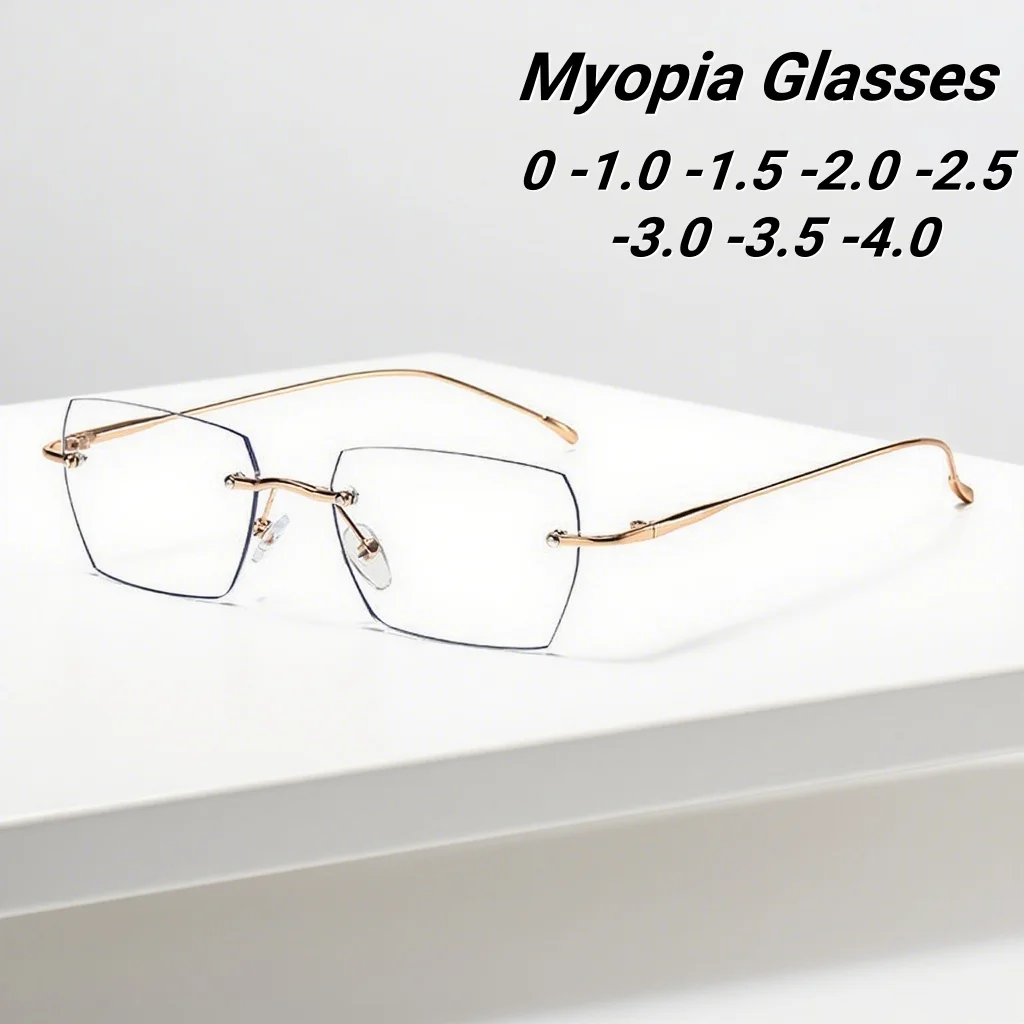 

2025 Popular Frameless Elegant Women's Myopia Glasses Ultra Light Neutral Gold Wire Luxury Small Frame Anti Blue Light Glasses