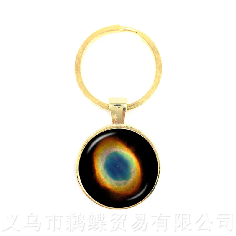 Galaxy And Star Keychains Nebula Space Jewelry Planets Colorful Galaxy Star Spcace Women Men keyring