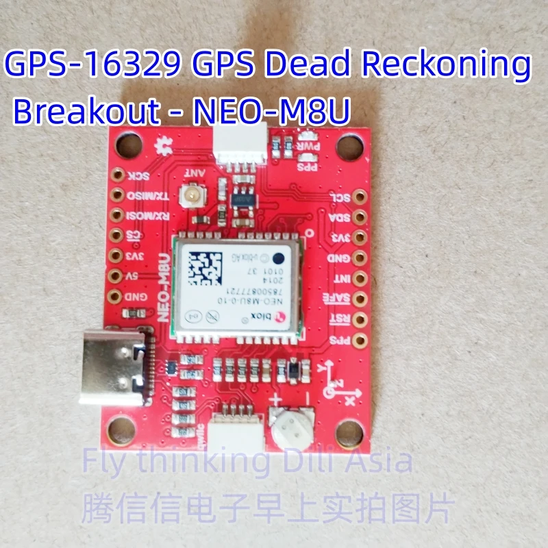 

GPS-16329 SparkFun GPS Разъем для восстановления мертвых — NEO-M8U