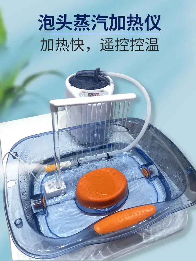 Flat lying shampoo basin with large capacity for home use, head therapy, foam head basin, water circulation device