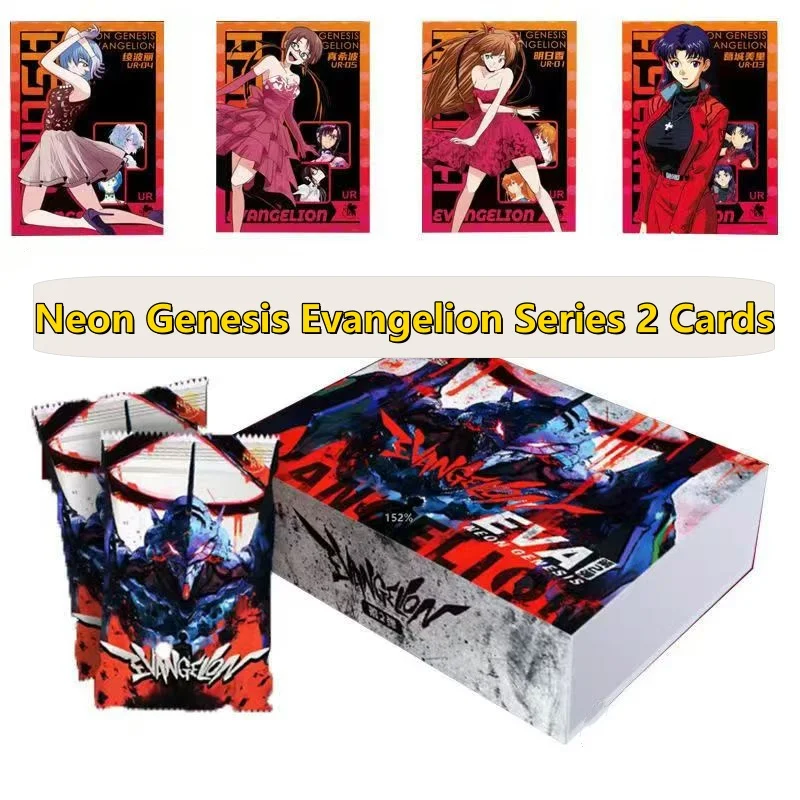 Neon Genesis Evangelion Serie 2 Karten Rei Ayanami Asuka Langley Karten Seltene Sammelkarten für Enthusiasten