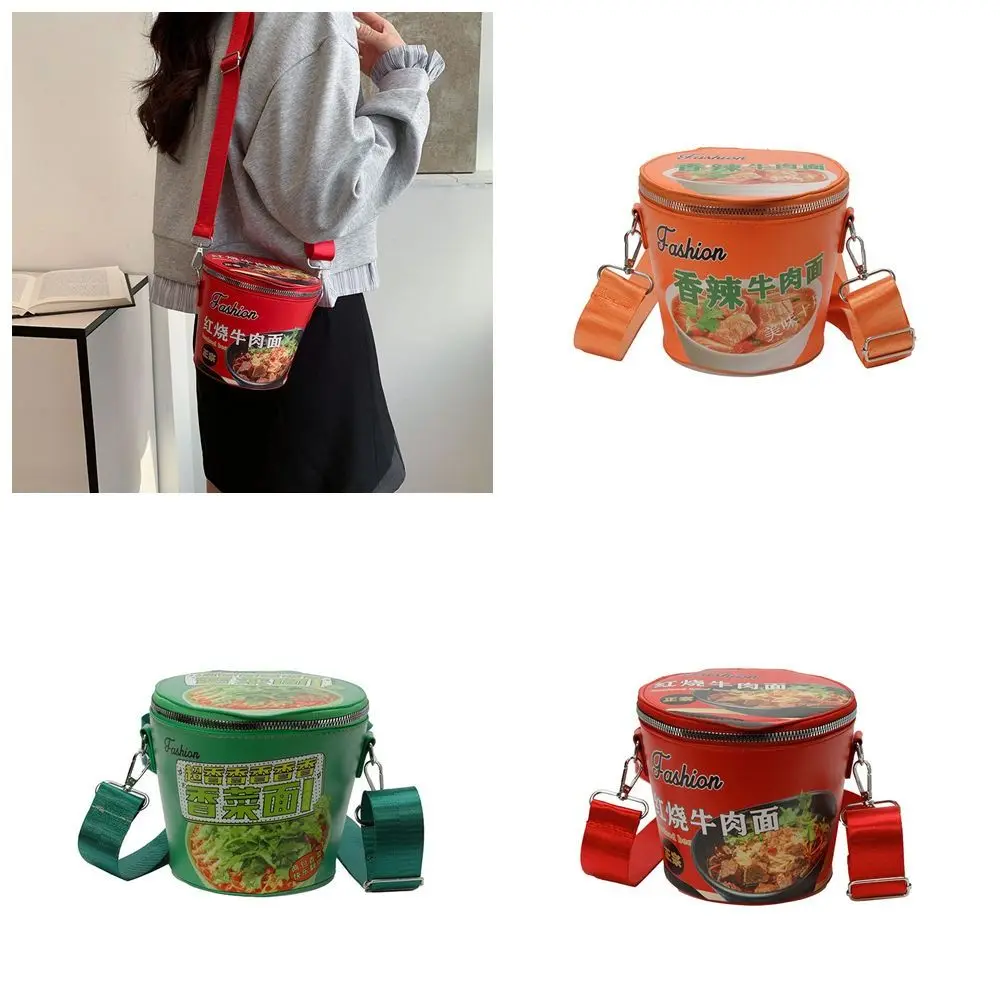 

Сумка на плечо с лапшой быстрого приготовления, сумки через плечо, большая вместительная сумка через плечо, многоразовая сумка-ведро, однотонная сумка на плечо на молнии