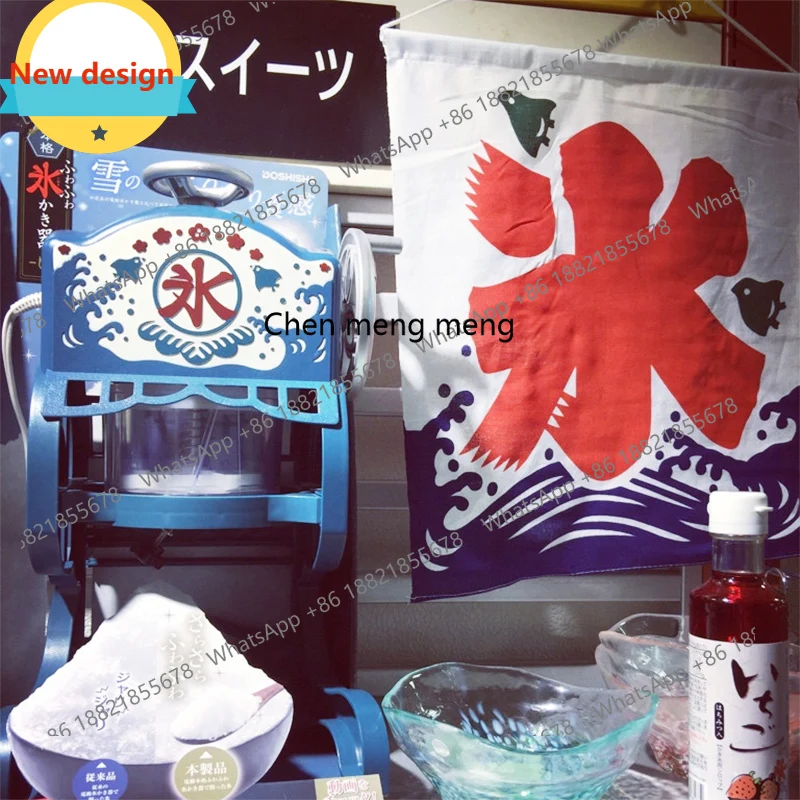 

A601 In stock, it will be sent immediately. Household small balls, electric ice shaver, cotton ice snowflake ice smoothie machin