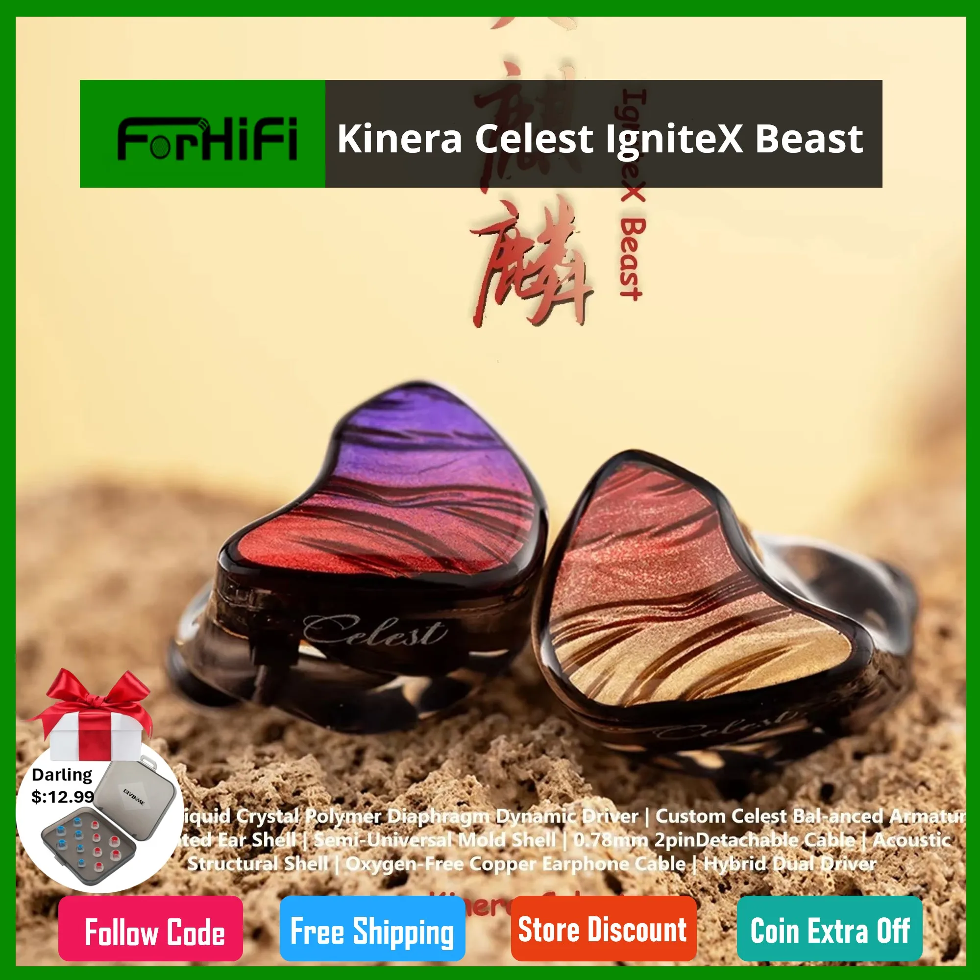 

Kinera Celest IgniteX Beast In-Ear Earphones 10mm LCP Dynamic Driver +1BA With Detachable Boom Microphone Hybrid IEMs Audio