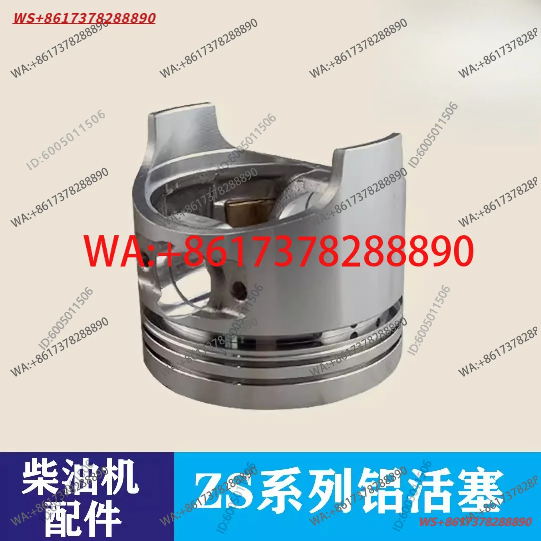 Single cylinder oil machine ZS195 1100 1105 11101115 cylinder liner piston