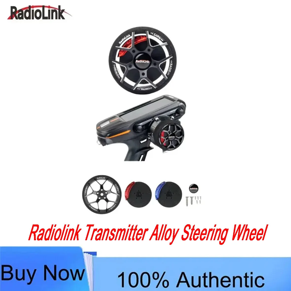 Radiolink Metal Alloy Steering Wheel - Compatible with RC8X/RC6GS/RC4GS Transmitters - RC Car & Boat Racing Upgrade Part