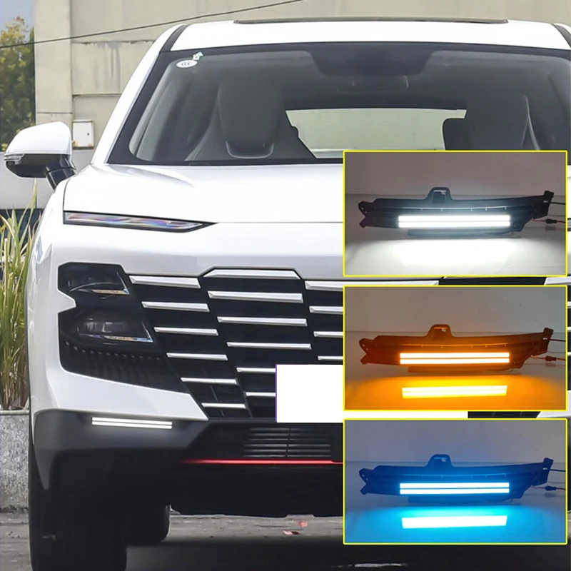 For Jetour Dashing 2022 2023 2024 Three color daytime running light assembly LED flowing decorative light