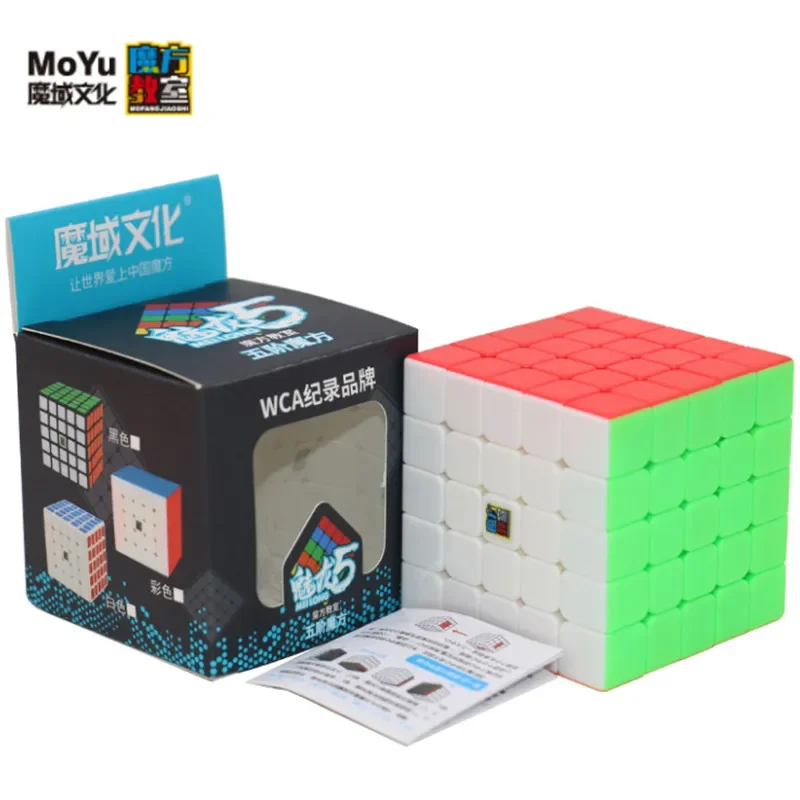 Moyu Meilong 5x5 Magic Speed Cube Stickerless Professionelles Zappelspielzeug Meilong 5x5x5 Cubo Magico Puzzle Kindergeschenke