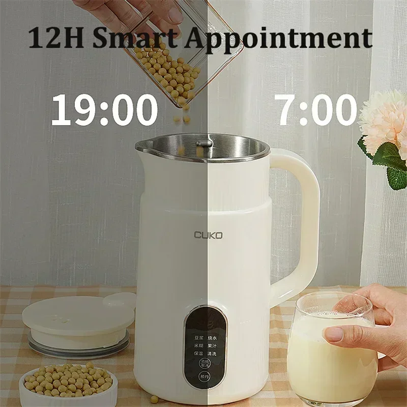 Soy milk machine, new electric juicer blender, wall breaking machine, food processor, rice paste maker, soybean milk maker.