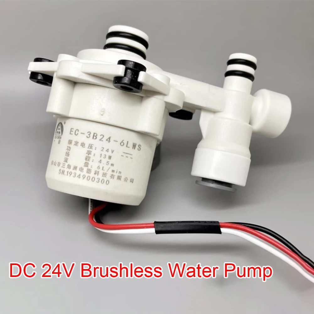 360L/H Mute Brushless Water Pump DC 24V 13W Lift 4.5M Amphibious Pump Two Water Outlets BLDC Pump with Converter Board