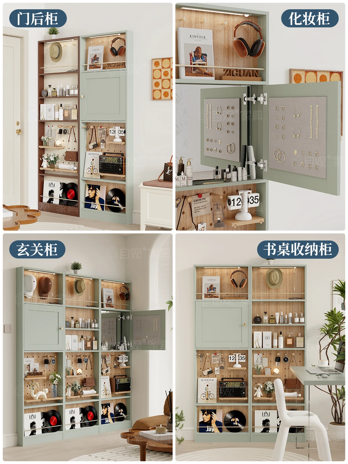 Self-viewing American door, thin cabinet, solid wood hole board storage cabinet, living room combination cabinet, bedroom mediev