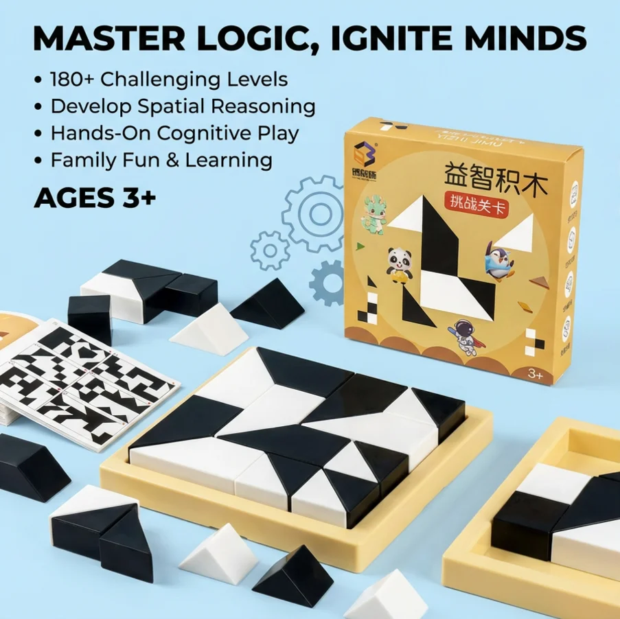 

Детские развивающие игрушки: конструктор-головоломка, пазл для развития пространственного мышления и воображения, интерактивная настольная игра для родителей и детей