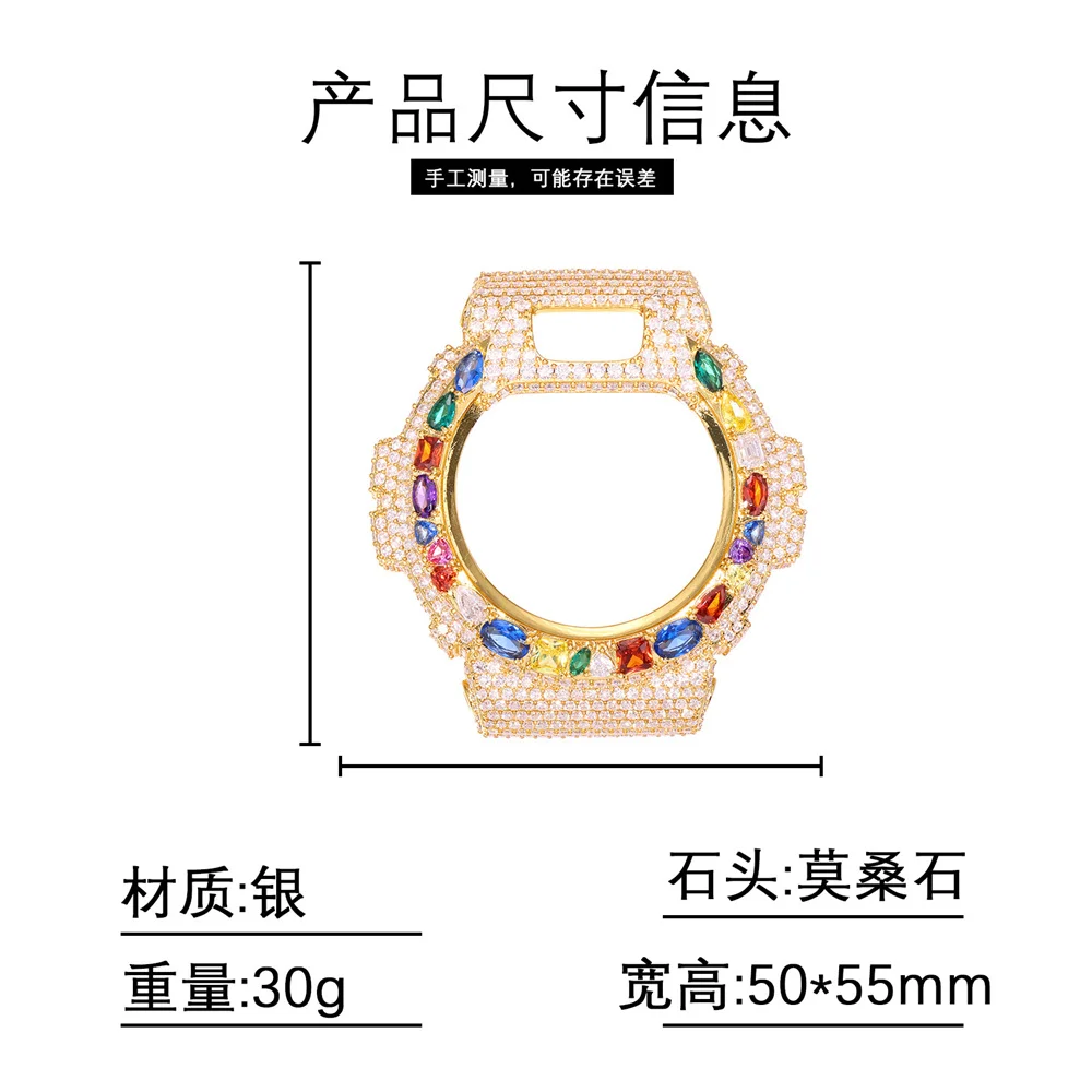 Blingminer VVS Moissanite Watch Case For CAS** DW6900RL-1AC Can Pass Diamonds Tester Brass With GRA Wrist Diamond Case Free Shi view 6