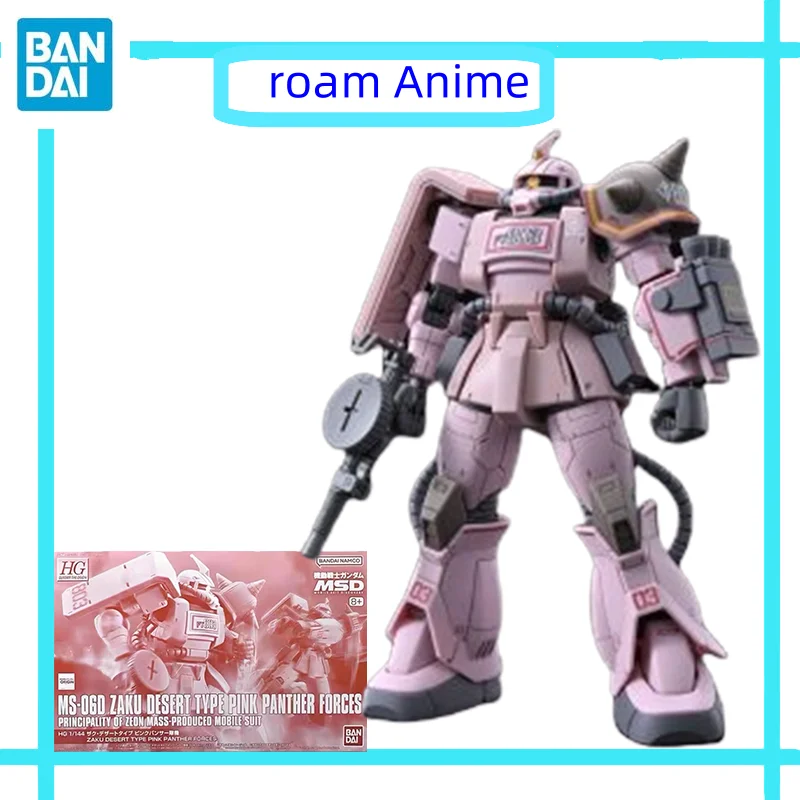 

Original Bandai Anime GUNDAM HG 1/144 MS-06D ZAKU DESERT TYPE PINK PANTHER FORCES Action Figures Toys For Christmas Gift