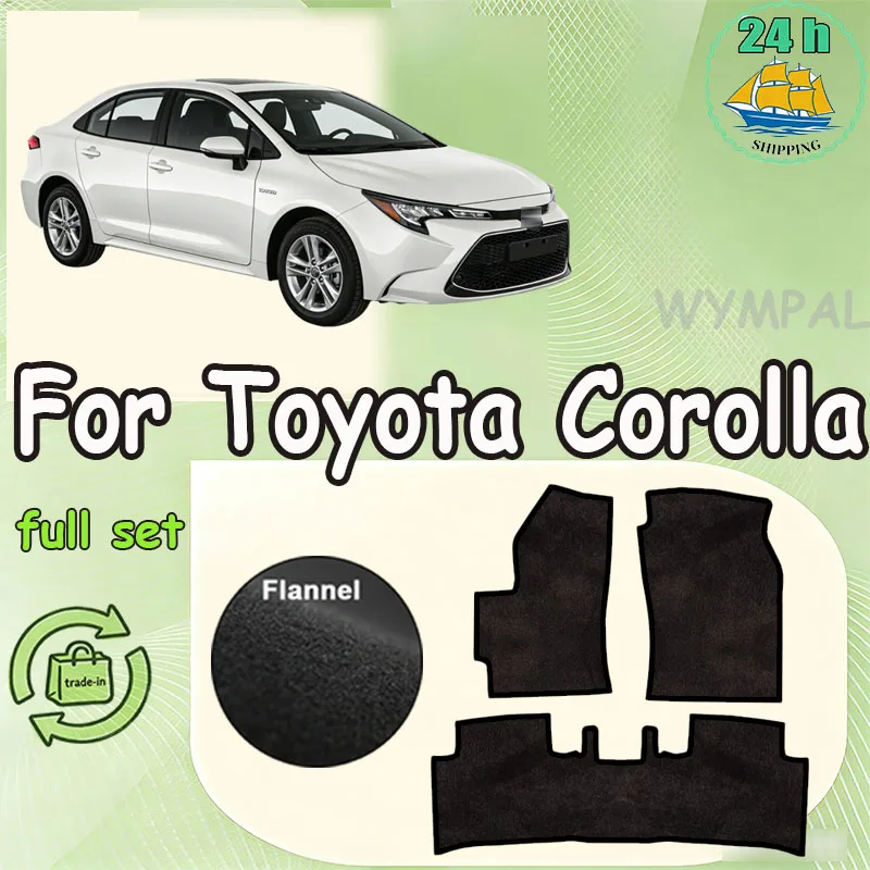 

Flannel "For Toyota Corolla E210 2019~2023 Suzuki Swace Car Floor Mats Rugs Panel Footpads Carpets Cover Foot Pads Auto Accessor