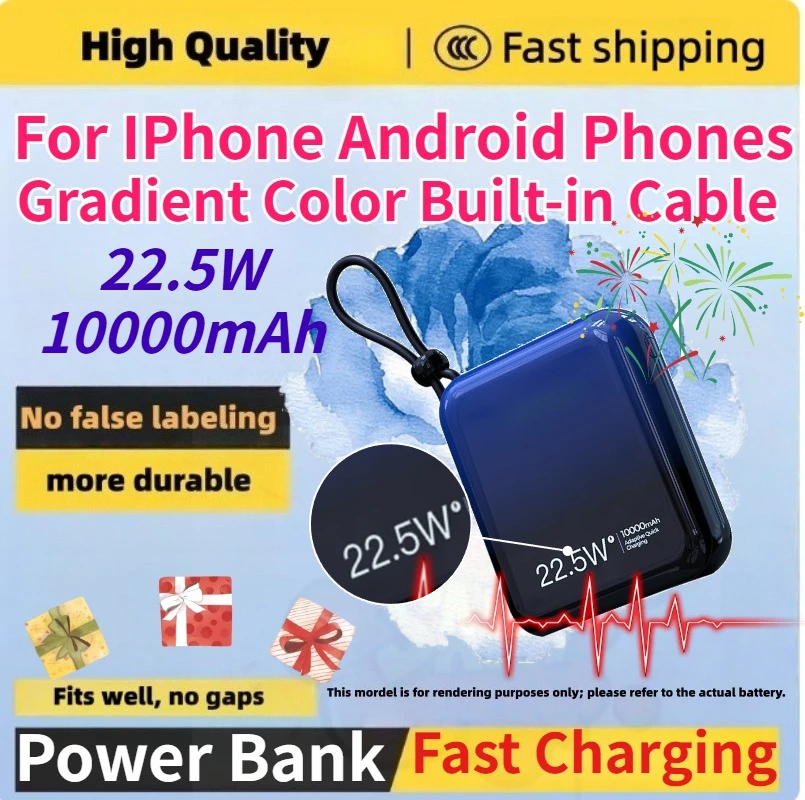 

New 10000mAh 22.5W Fast Charging Power Bank Gradient Color Built-in Cable Portable External Battery for IPhone Android Phones