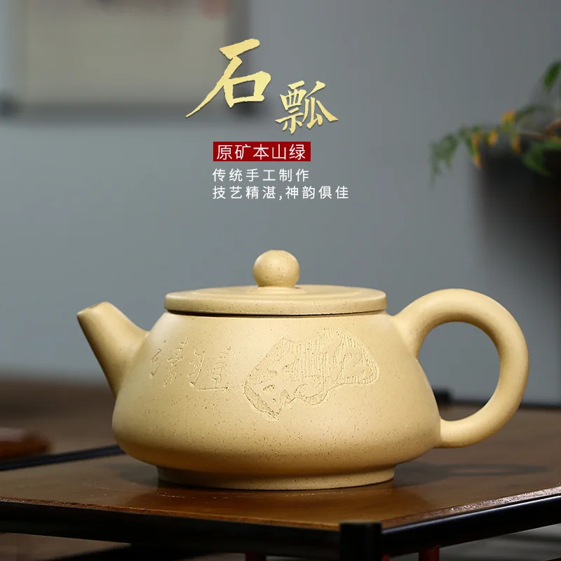 

Yixing Purple Clay Purple Raw ore Green clay famous stone scoop teapot Teapot purple sand teapot Yixing handmade teapot