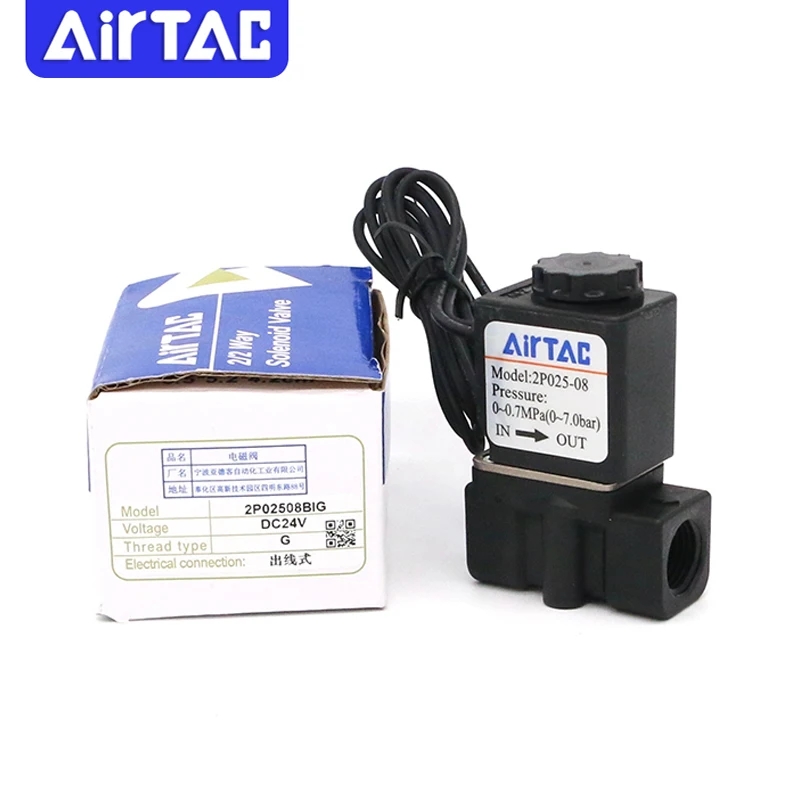 AIRTAC Solenoid Valve 2P025-08/06 Original Passenger Fluid Electromagnetic Switch Control Valve 2P02508BIG