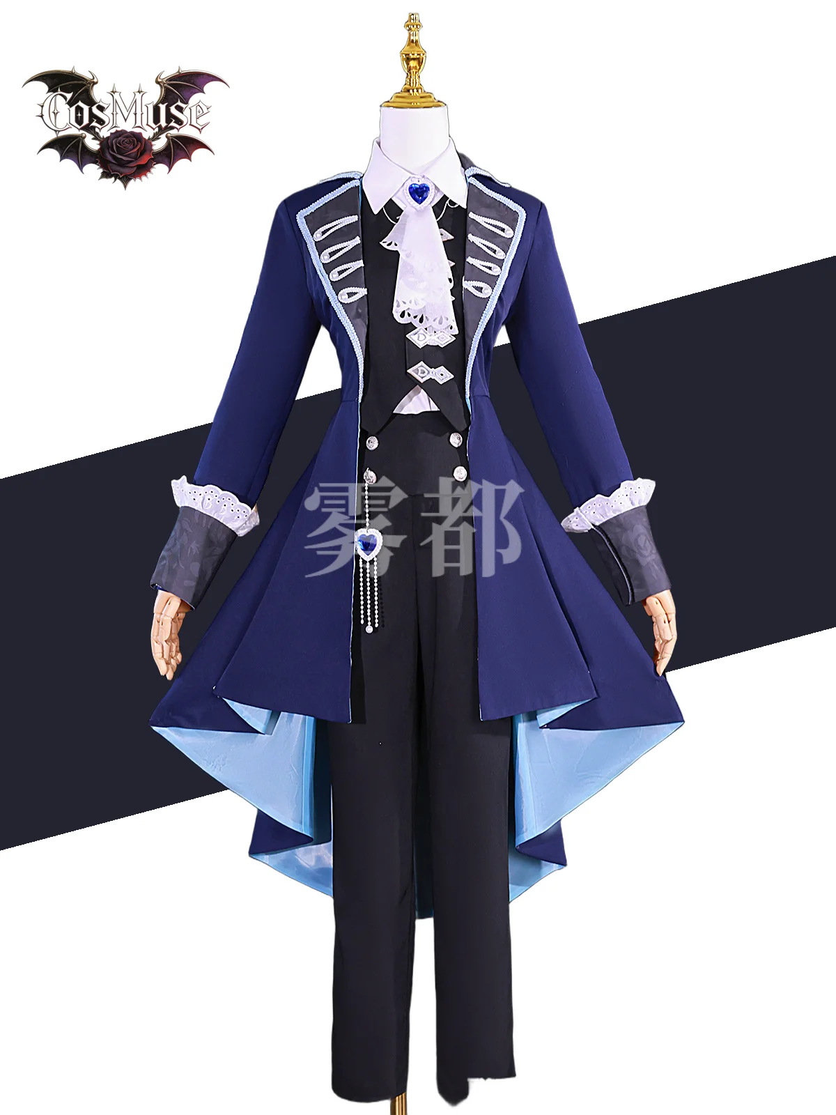 

Reverse: 1999 Vertin Cosplay Costume - Full Set Women's Elegant Butler Uniform Role Playing Anime Outfit Halloween Party Suit