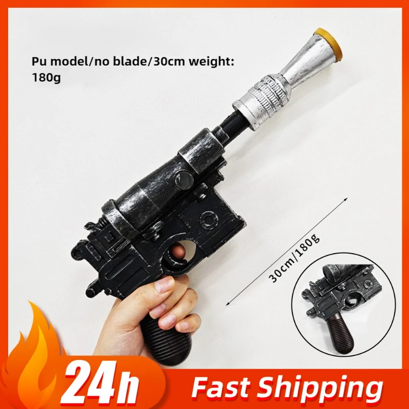 

30cm/11.81in Halloween Skywalker Luke Replica PU Pistol Dereliction of Duty Toy Guns Cosplay Props Models Boys' Gifts Ornaments