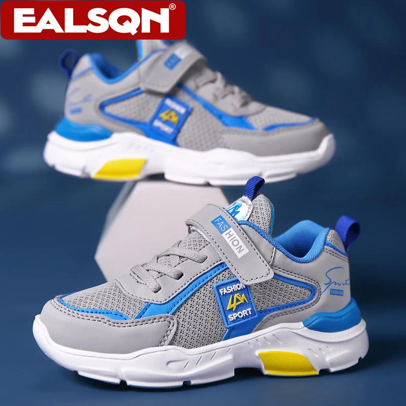 

Детские модные кроссовки для мальчиков, удобные дышащие кроссовки для тенниса, легкая уличная детская спортивная прогулочная обувь