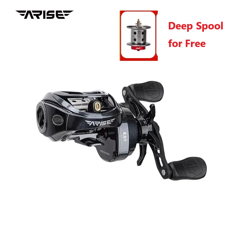 Carrete HAIBO ARISE ELITE ultraligero – Extra profundo para spinning - imagen 5