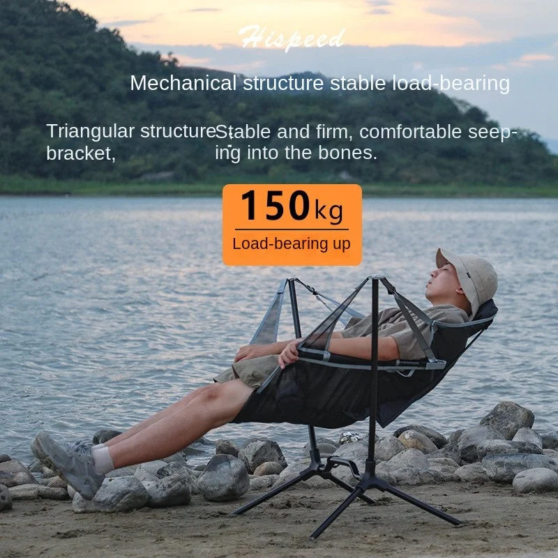 DZ Outdoor Portable Folding Rocking Chair Breathable Mesh Moon Chair Folding Chair Fishing Camping Beach Leisure Outdoor Chairs