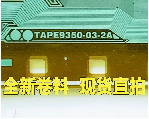 

1 шт. TAPE9350-03-2A новая оригинальная катушка COF/TAB ЖК-драйвер IC