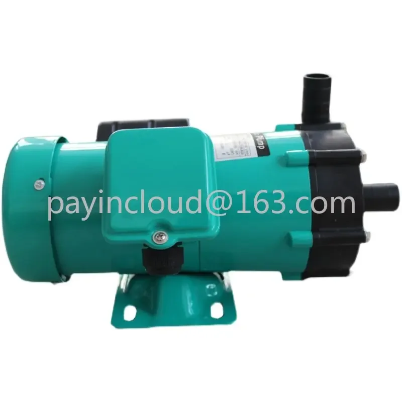 MP-70RZ/100r/120rm Corrosion Resistant Chemical Pump Acid and Alkali Resistant Plastic Water Pump Miniature Magnetism ForlePumps