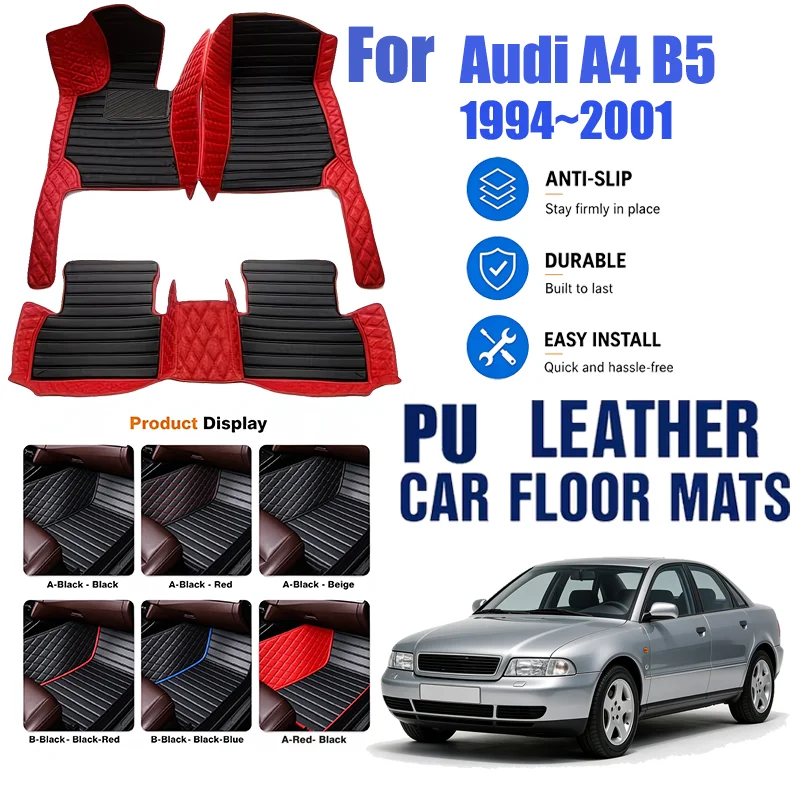 For Audi A4 B5 1994~2001, simple and luxurious imitation PU leather car mats, durable, stain resistant, easy to clean,