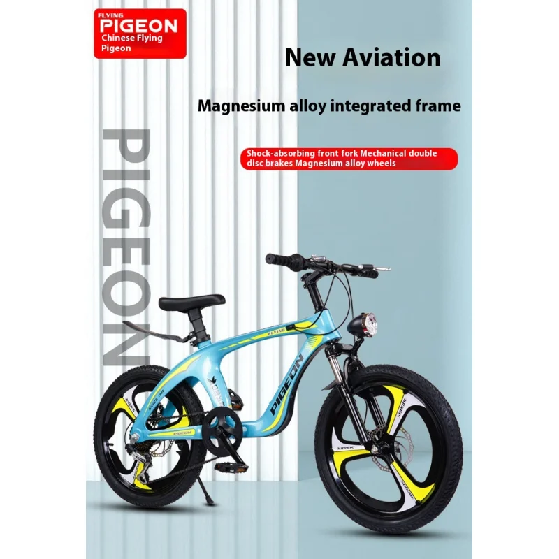 

Change Speed18/20/22 Bicycle Student Bicycle Magnesium Alloy Bicycle