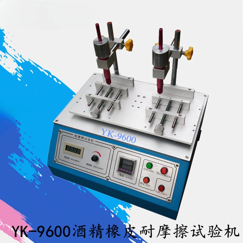 Multifunctional Alcohol Rubber Friction Testing Machine YK-9600 Appearance Parts Product Wear Resistance Test