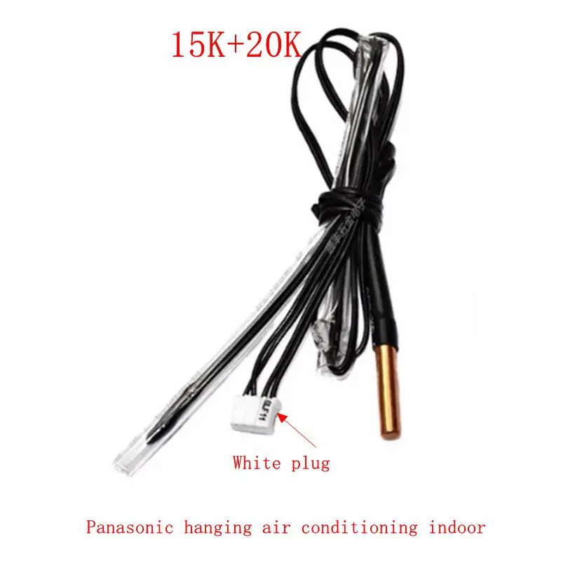 

Suitable for Panasonic air conditioning temperature sensor 5k+15k+20k indoor cabinet mounted machine temperature sensing head