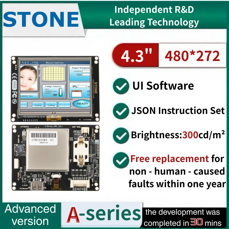 Módulo de pantalla táctil inteligente HMI de 4,3 pulgadas, solución de control para Raspberry Pi,Ardunio Uno,Mega, LCD-TFT industrial