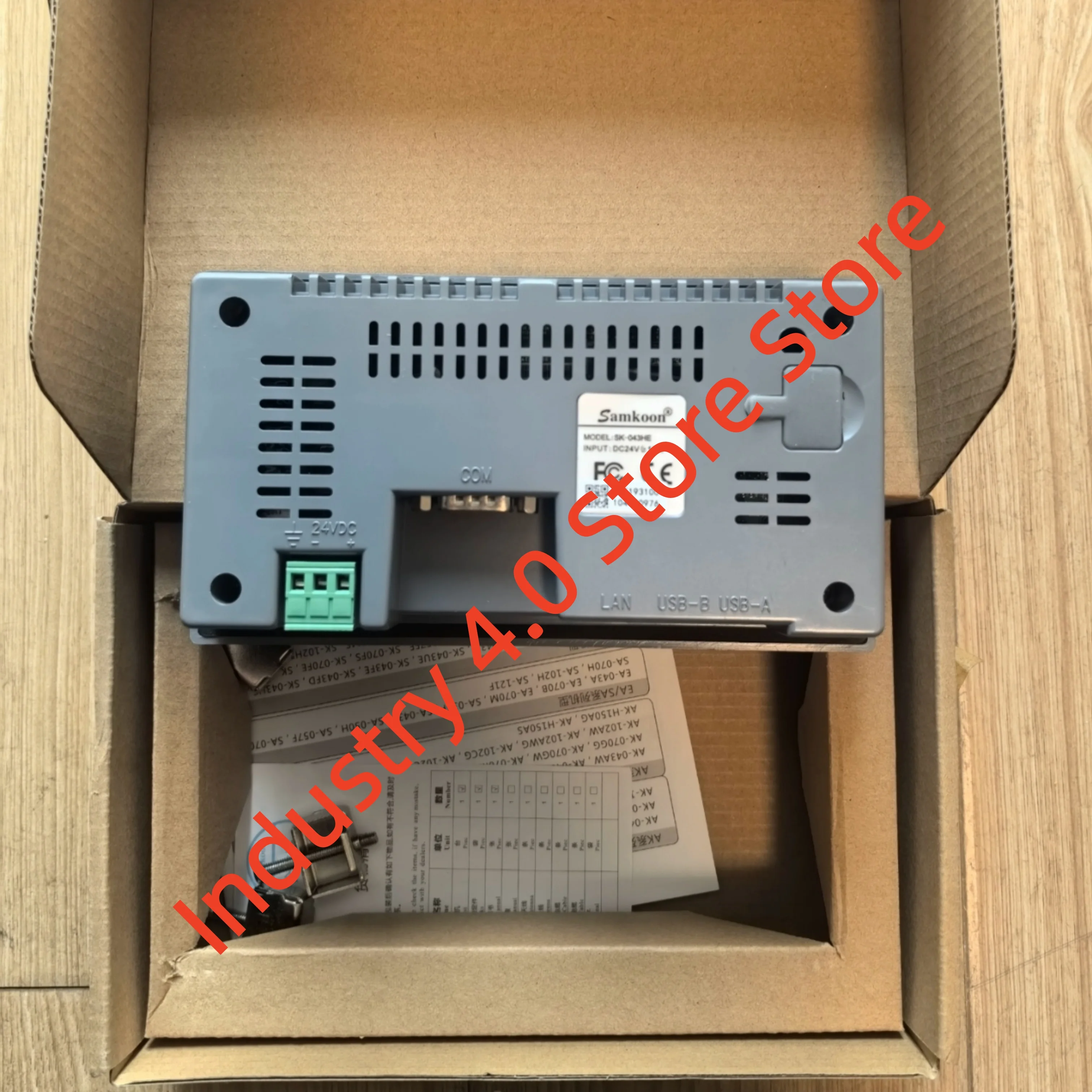 Novo painel de toque hmi original SK-043QT SK-043UE SK-050HE