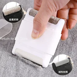 Manual Lint Remover Hair Ball Trimmer Portable Fuzz Pellet Cutter Shaver Scraper for Sweater Carpet Wool Clothes Cleaning Tools