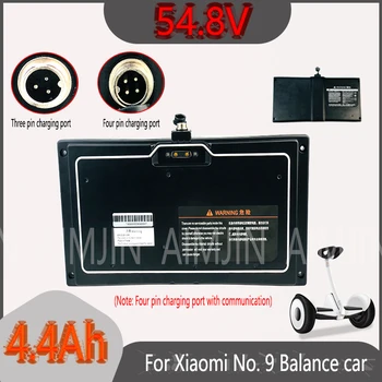<2024년 7월> 나인봇 미니 배터리 추천 BEST 9 외 상품 정보 리뷰 11 13 8-product-image