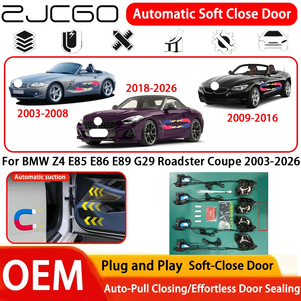 

Система автоматического мягкого закрывания дверей (Soft Close) OEM Plug and Play для BMW Z4 E85 E86 E89 G29 Roadster Coupe 2003-2026
