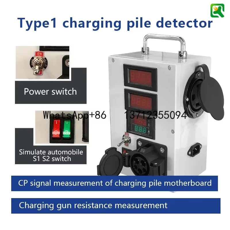 Type1/J1772 Tester 48A Max Power Charger for New Energy Cars charging gun test wuth Good EV Connectors Support