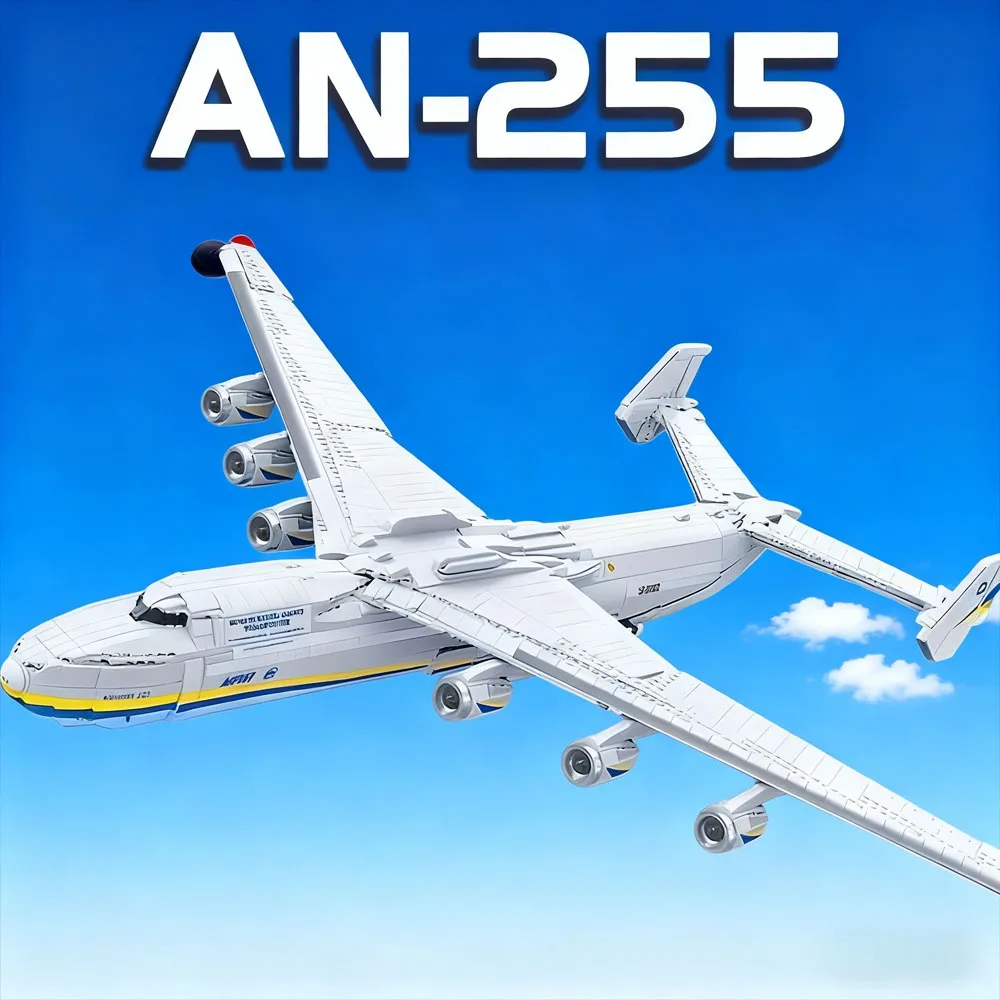 

AN-255 5350 шт. 1:84 набор самолетов, модель, коллекционный дисплей, подарок для набора игрушек, идеальный домашний декор, сложный и офис